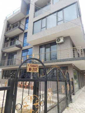 Hotel Brilliant Kobuleti